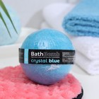 Бомбочка для ванны с шиммером Crystal Blue, 120 г - фото 8572079