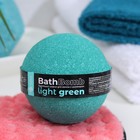 Бомбочка для ванны с шиммером Light Green, 120 г - фото 319042225