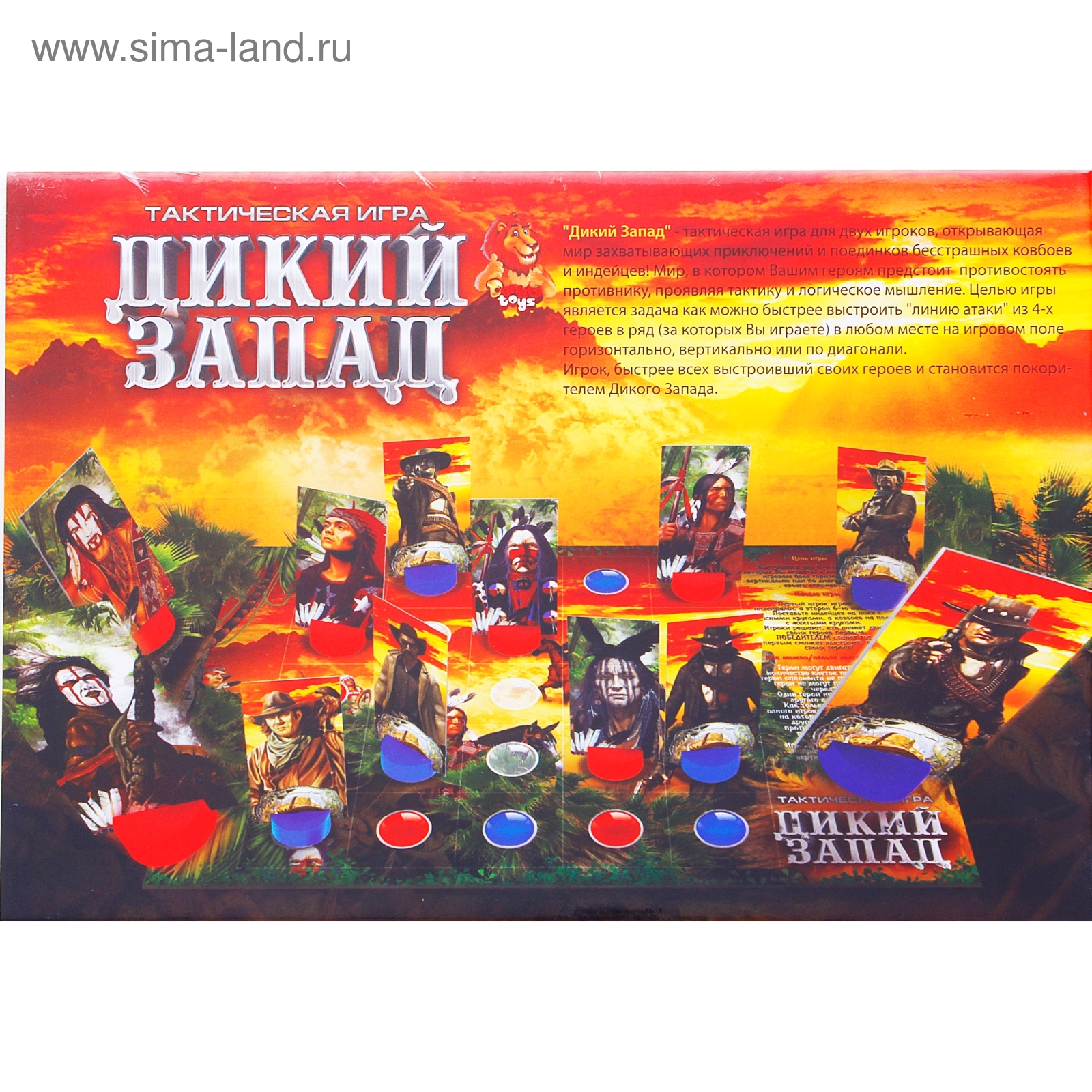 Настольная игра «Дикий Запад»