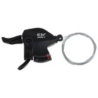 Шифтер L-TWOO SL-V4008-3, левый, на 3 скорости - Фото 2