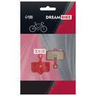 Тормозные колодки 7570312