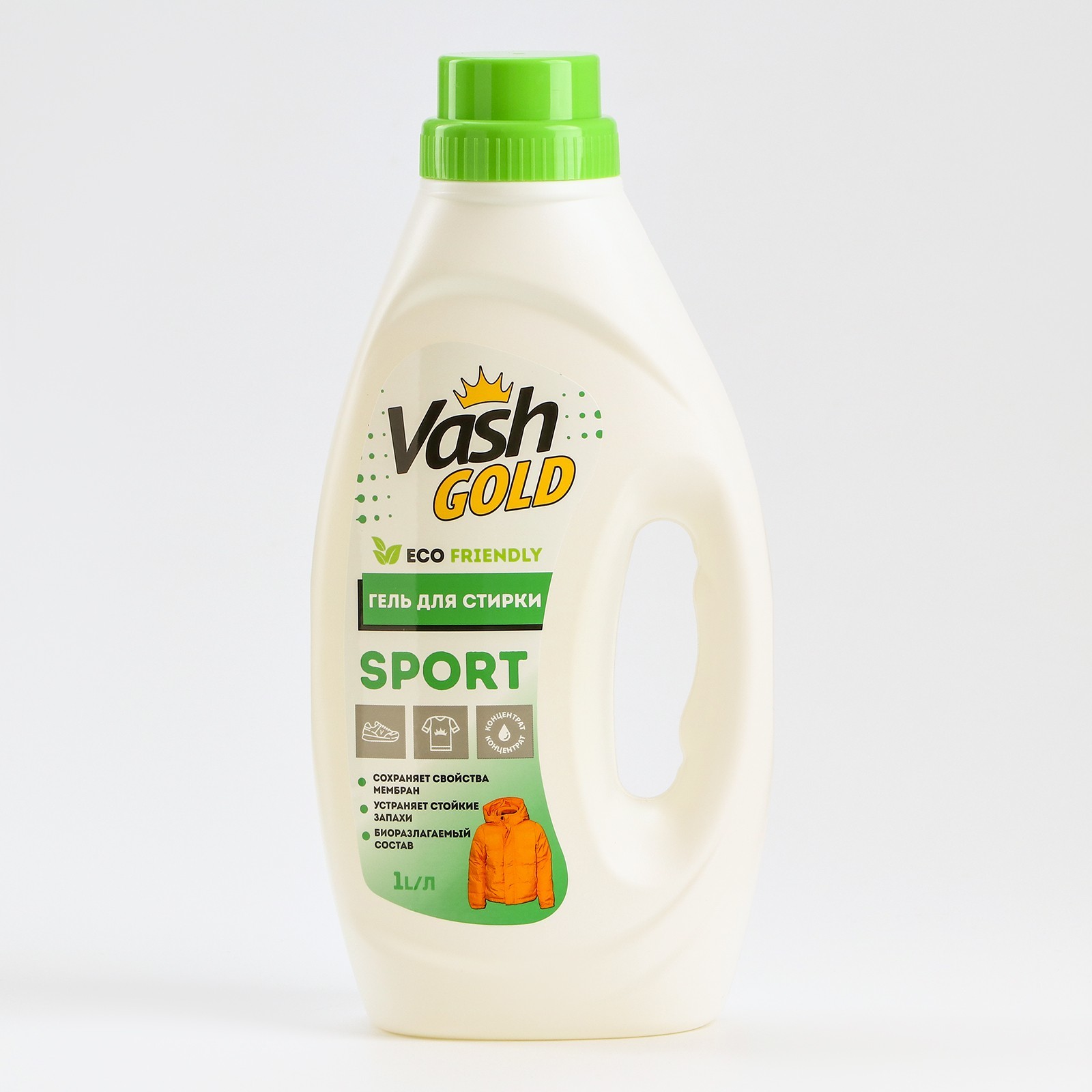 Гель для стирки суперконцентрат. Гель-суперконцентрат laundry 1л. Вернель суперконцентрат. Суперконцентрат. Эко гель для стирки dutybox.