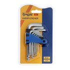 Набор ключей шестигранных ТУНДРА ВДОМ, с шаром, CrV, 1.5 - 10 мм, 9 шт. - Фото 1