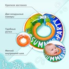 Круг детский на шею, для купания Summer Party, от 1 мес, двухкамерный, с погремушками - Фото 2