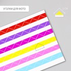 Фотоальбом на кольцах 25 листов «Признание в любви», с уголками, тиснение 19×27×3 см - Фото 3