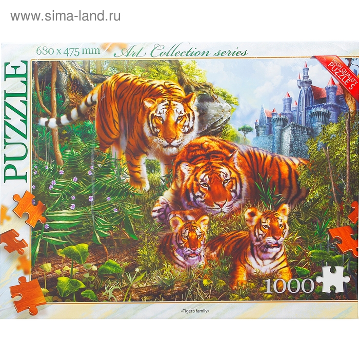 Пазлы "Тигры", 1000 элементов - Фото 1