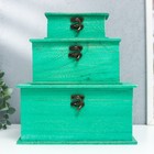Шкатулка дерево прямоугольник борт (набор 3 шт) зелёная 20,5х10х15 см - фото 21758983