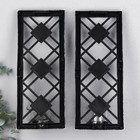 Подсвечник пластик, стекло на 1 свечу "Зеркальные ромбы" н-р 2 шт d-4 см сереб. 8х12х30,5 см   90688 - фото 21759002