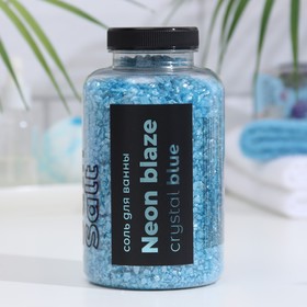 Соль для ванны NEON BLAZE, "Crystal blue", 500 г 9234437