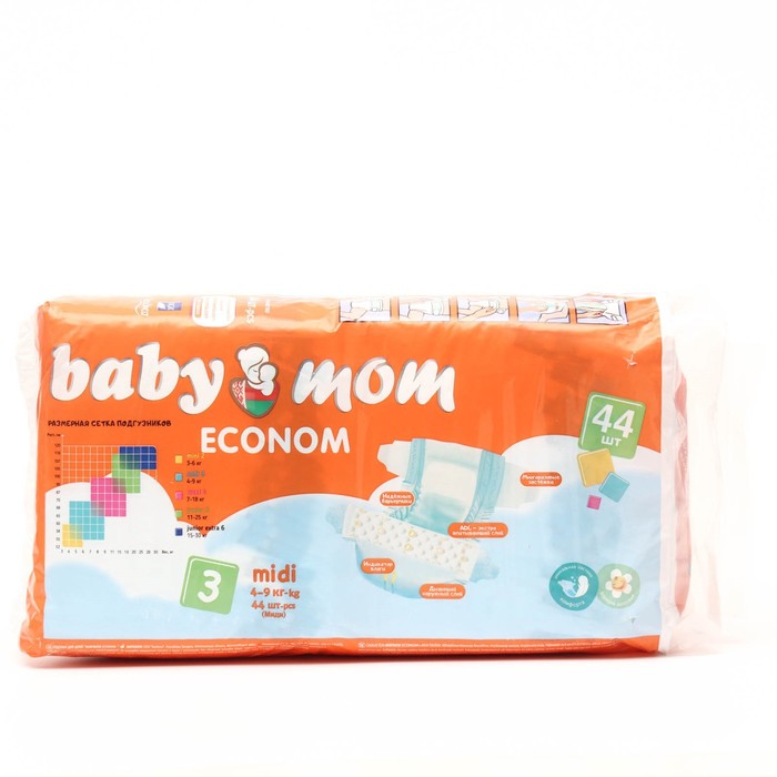 Подгузники mommy. Mommy эконом. Skippy подгузники Econom 3 (4-9 кг) 56 шт..