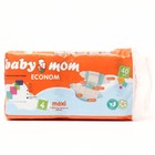 Подгузники для детей «Baby Mom» Econom 4, (7-18 кг), 40 шт - фото 24383300
