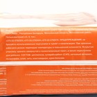 Подгузники для детей «Baby Mom» Econom 4, (7-18 кг), 40 шт - фото 24383301