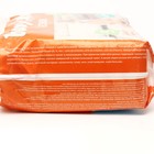 Подгузники для детей «Baby Mom» Econom 5, (11-25 кг), 32 шт - фото 24411957