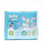 Подгузники для детей «Baby Mom» 3, (4-9 кг), 70 шт - Фото 2