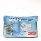 Подгузники для взрослых  «Senso Med» Standart Plus М (70-120), 30 шт - фото 9962323