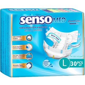 Подгузники для взрослых  «Senso Med» Standart Plus L (100-145), 30 шт 9210809