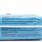 Подгузники для взрослых «Senso Med» Standart Plus, XL (130-170), 30 шт. 9210810