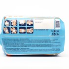 Подгузники для взрослых  «Senso Med» Standart Plus M (70-120), 10 шт 9210812