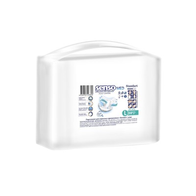 Подгузники для взрослых  «Senso Med» Standart L (100-145), 30 шт