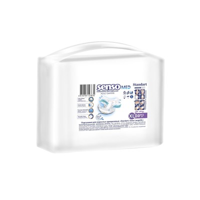 Подгузники для взрослых «Senso Med» Standart, XL (130-170), 30 шт.