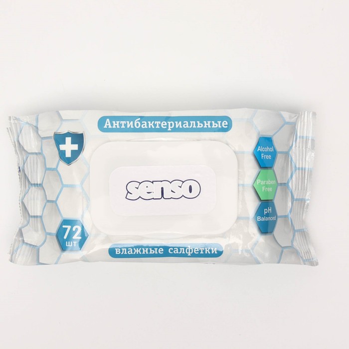 Салфетки влажные антибактериальные "SENSO", 72 шт - Фото 1