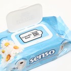 Влажная туалетная бумага "Senso" с экстрактом ромашки и молочной кислотой, 100 шт - Фото 2