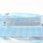 Влажная туалетная бумага "Senso" с экстрактом ромашки и молочной кислотой, 100 шт - Фото 3