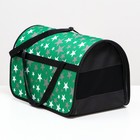 Сумка - переноска для животных, 46×28.5×30 см, цвет МИКС - Фото 3