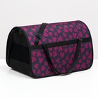 Сумка - переноска для животных, 46×28.5×30 см, цвет МИКС - Фото 9