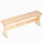 Лавка деревянная ХВОЯ 130х30х45 см 9225201