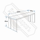 Лавка деревянная ХВОЯ 130х30х45 см 9225201