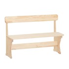 Скамейка деревянная из хвои со спинкой, 130 х 31 см, для бани и дачи, нагрузка до 120 кг - фото 9962398