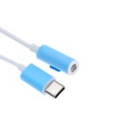 Переходник Belsis, с Type-C на Jack 3.5, музыка + гарнитура, 10.5 см - фото 51457541 Переходник Belsis, с Type-C на Jack 3.5, музыка + гарнитура, 10.5 см - фото 51457541