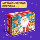 Пазлы в металлической коробке «Добрый Дедушка Мороз», 35 деталей - фото 3209018