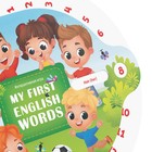 Интерактивная игра «My first english words», 5+ - фото 6690250