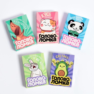 Головоломка металлическая «Прокачай мозги», МИКС