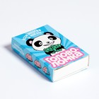 Головоломка металлическая «Прокачай мозги», МИКС - Фото 3