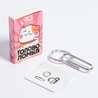 Головоломка металлическая «Прокачай мозги», МИКС - Фото 6