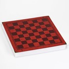 Шахматы сувенирные "Гольф", 36 х 36 см - фото 6690288