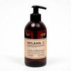 Жидкое парфюмированное мыло Milana, Amber&Black Vetiver, 300 мл - фото 2778552