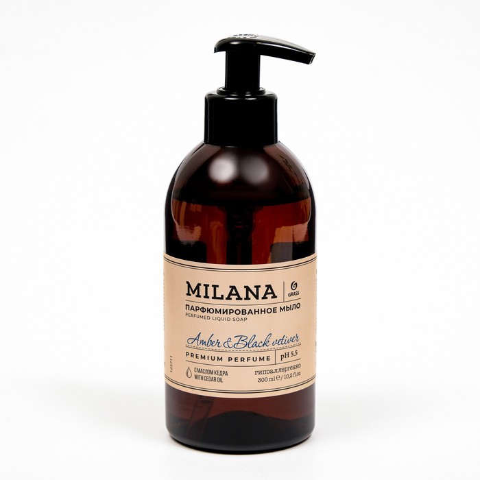 Жидкое парфюмированное мыло Milana, Amber&Black Vetiver, 300 мл - Фото 1