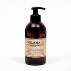 Жидкое парфюмированное мыло Milana, Patchouli&Grapefruit, 300 мл - Фото 1