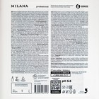Крем-мыло жидкое увлажняющее Milana Professional, 5 л - Фото 4