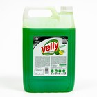Средство для мытья посуды Velly Premium,"Лайм и мята"  5 л - фото 9268635