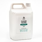 Средство для очистки стекол и зеркал Clean glass concentrate Professional, концентрат 5 л - фото 9962622