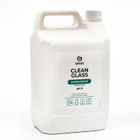 Средство для очистки стекол и зеркал Clean glass concentrate Professional, концентрат 5 л