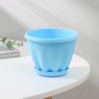Горшок для цветов с поддоном «Знатный», 450 мл, d=11 см, голубой - Фото 2