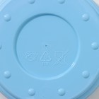 Горшок для цветов с поддоном «Знатный», 450 мл, d=11 см, голубой - Фото 5