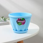 Горшок для цветов с поддоном «Знатный», 450 мл, d=11 см, голубой - Фото 6