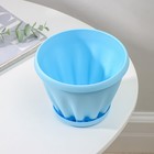 Горшок для цветов с поддоном «Знатный», 1 л, d=14 см, голубой - Фото 3